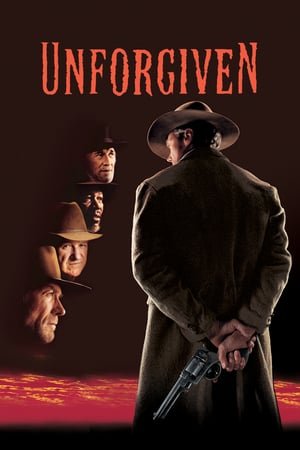 უპატიებელი Unforgiven