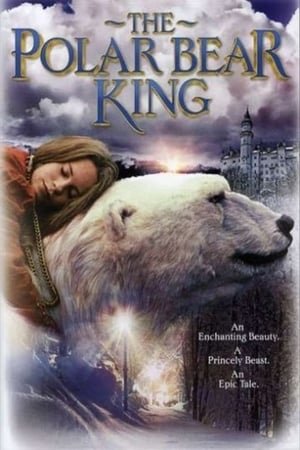 მეფე დათვი The Polar Bear King