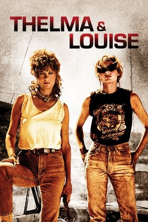 ტელმა და ლუიზა Thelma & Louise