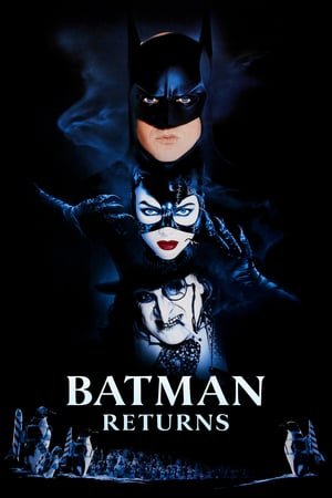 ბეტმენის დაბრუნება Batman Returns