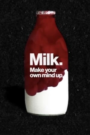 რძე: არჩევანი თავად გააკეთე.