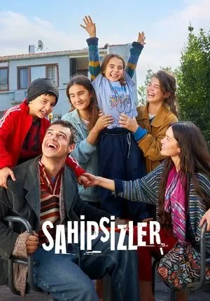 დაუცველები