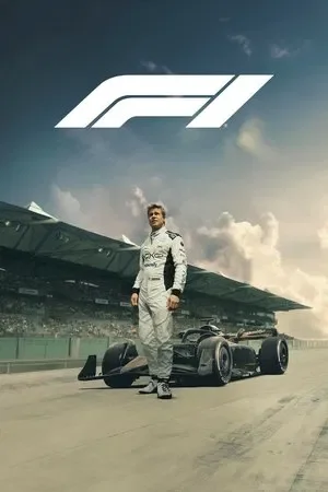 F1: ფილმი